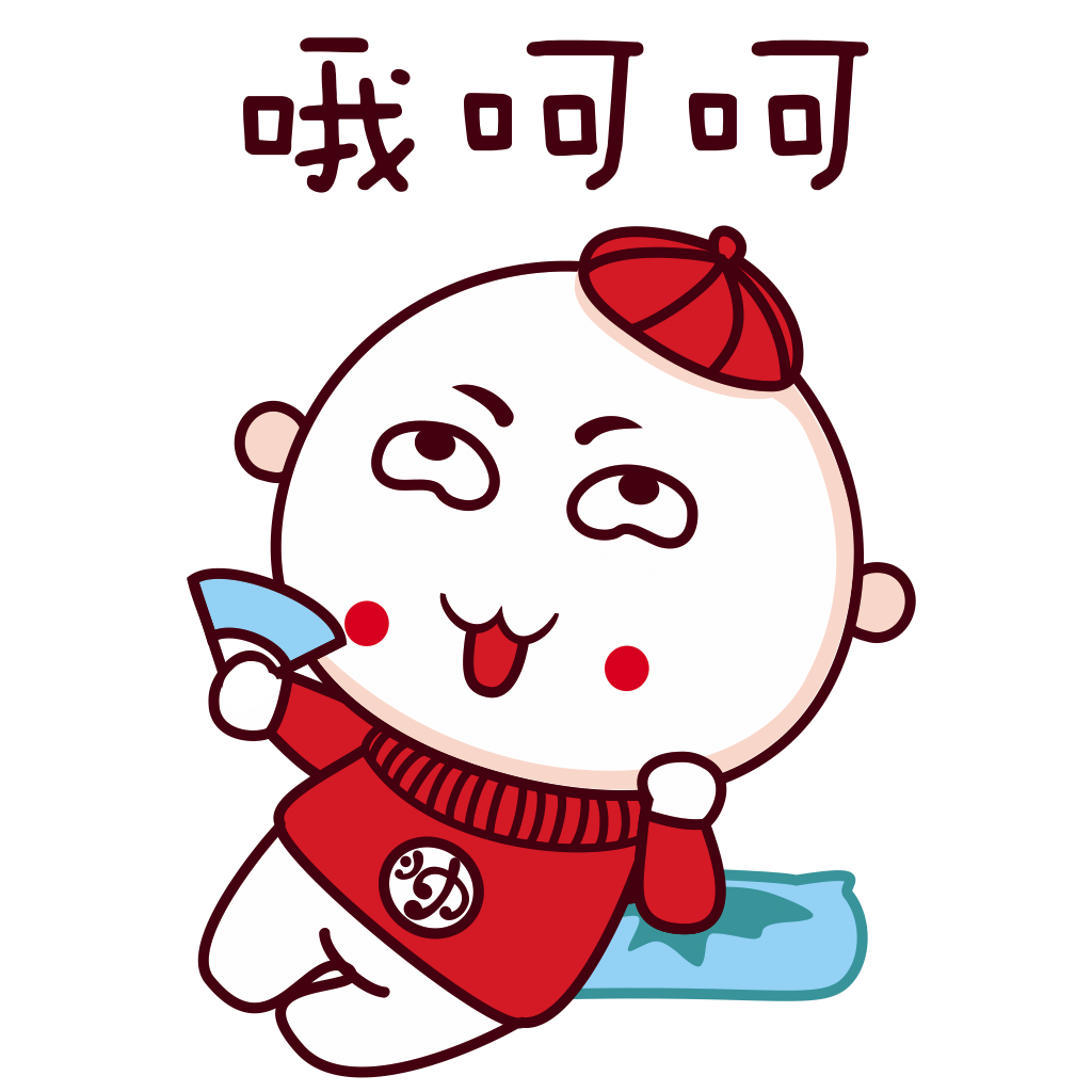 Red Hat Boy messages sticker-6