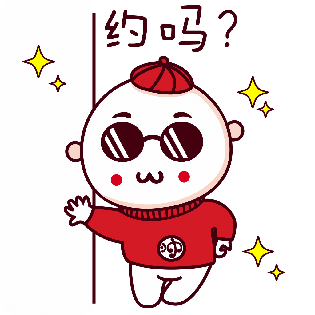 Red Hat Boy messages sticker-1