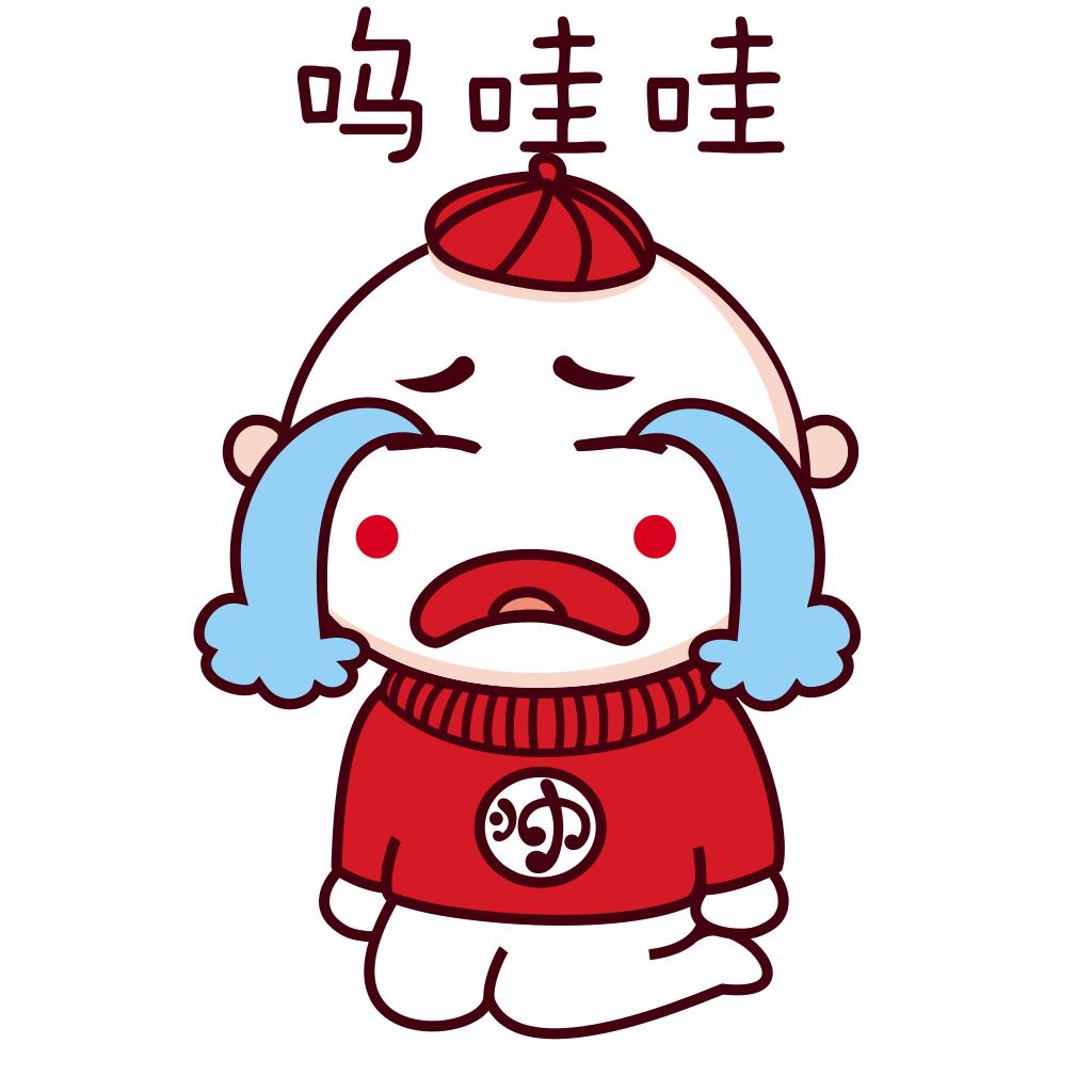 Red Hat Boy messages sticker-5