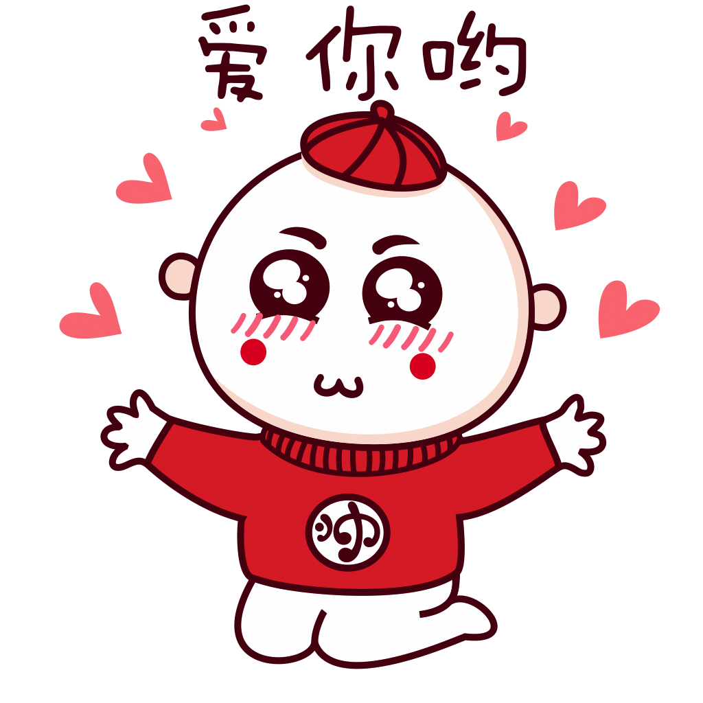 Red Hat Boy messages sticker-2