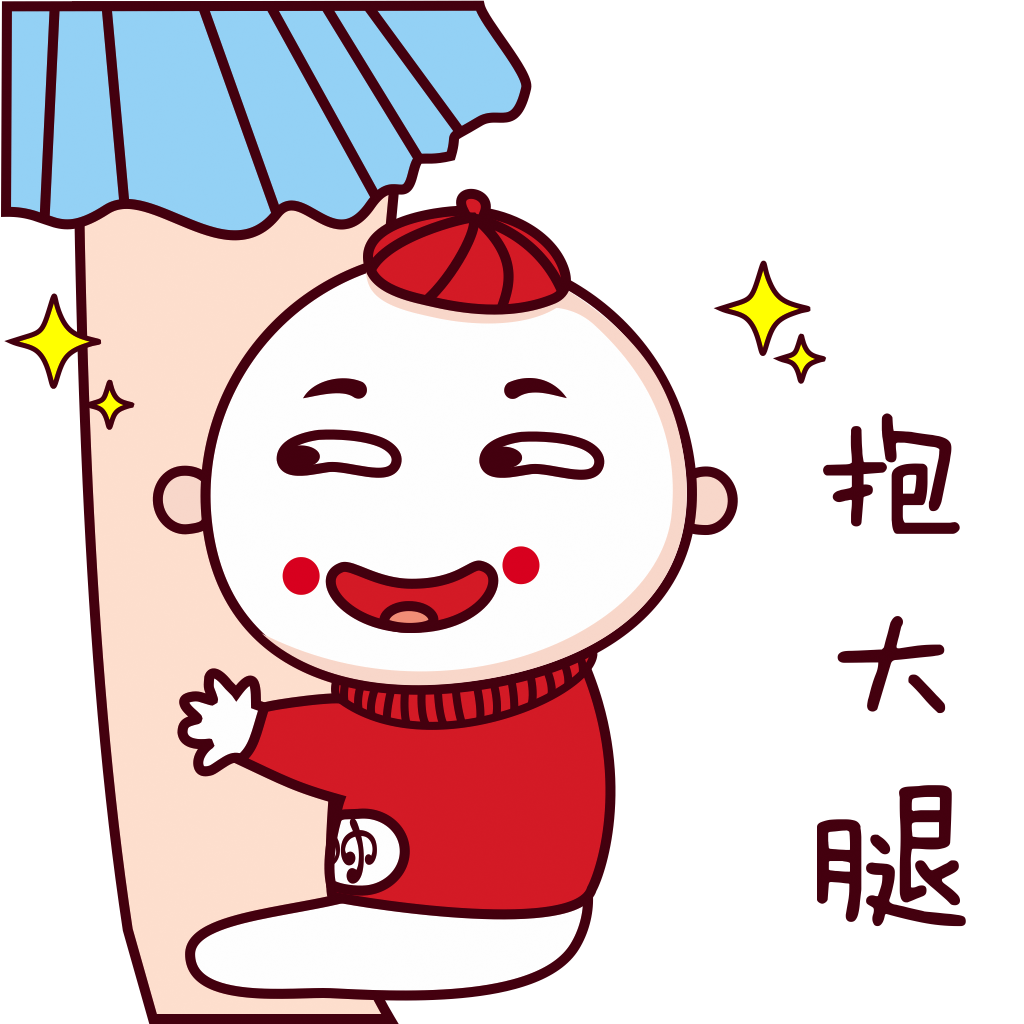 Red Hat Boy messages sticker-9