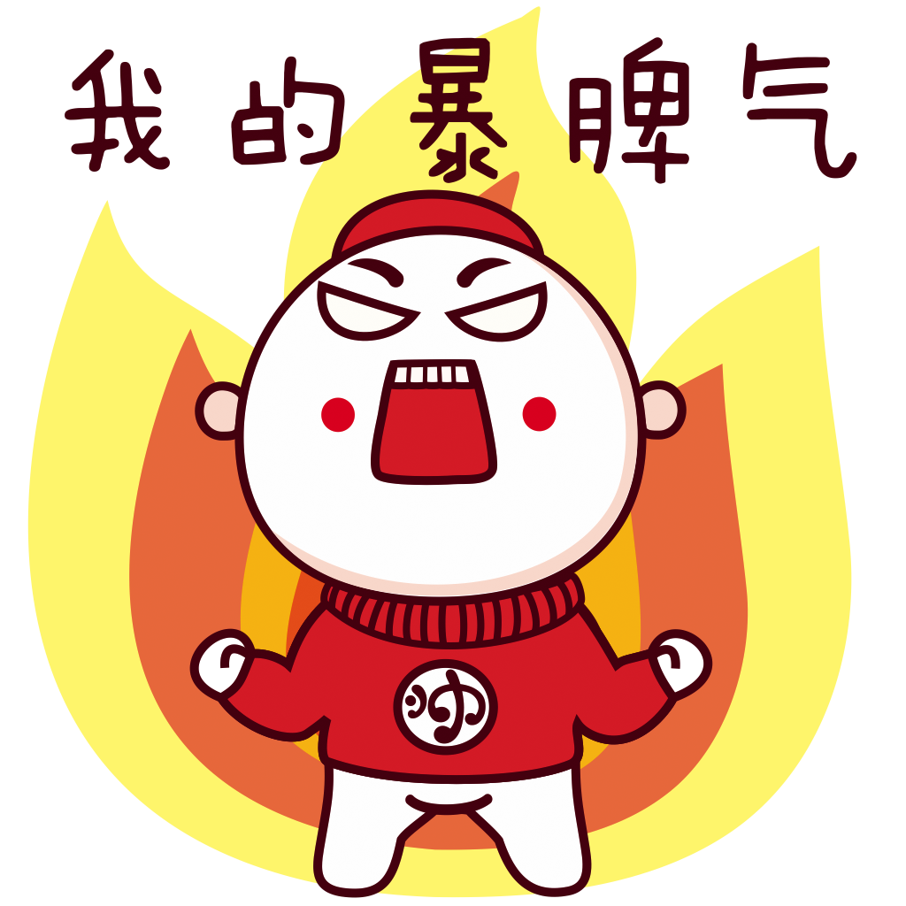 Red Hat Boy messages sticker-8