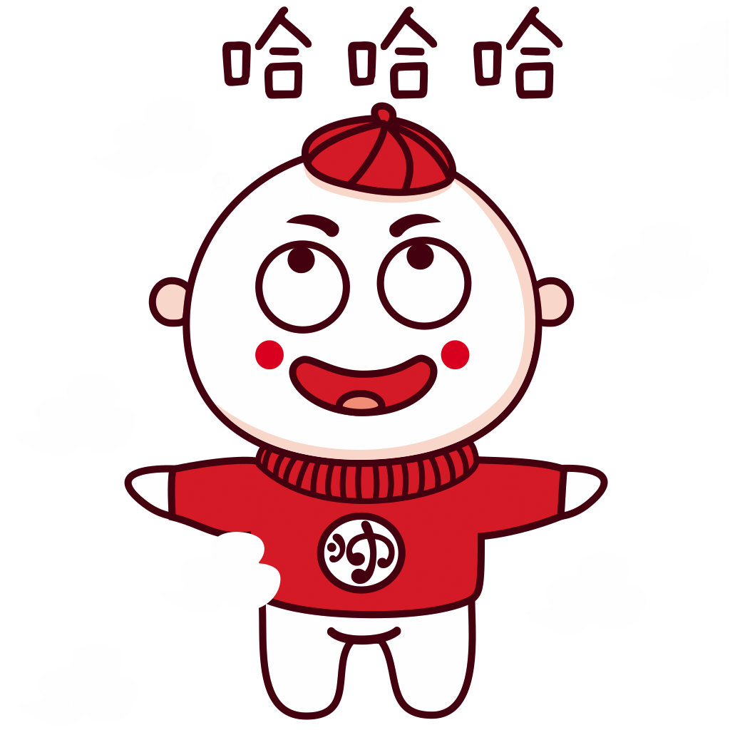 Red Hat Boy messages sticker-7