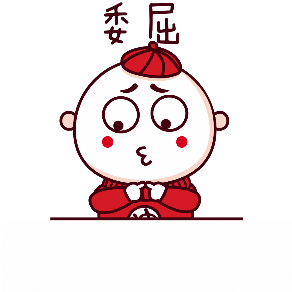 Red Hat Boy messages sticker-0