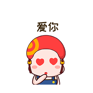 我不是胖女孩啊-萌系少女等你来吸 messages sticker-2