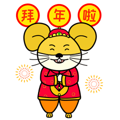 老鼠贴纸 messages sticker-0
