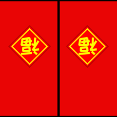 老鼠贴纸 messages sticker-5