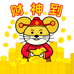 老鼠贴纸 messages sticker-6