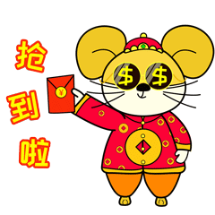 老鼠贴纸 messages sticker-10