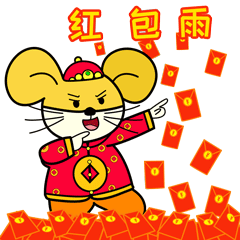 老鼠贴纸 messages sticker-8