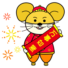 老鼠贴纸 messages sticker-4