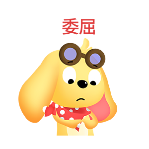 森雷滴花狗狗 messages sticker-0