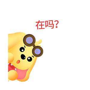 森雷滴花狗狗 messages sticker-9