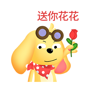森雷滴花狗狗 messages sticker-4