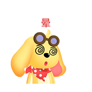 森雷滴花狗狗 messages sticker-8