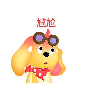 森雷滴花狗狗 messages sticker-1