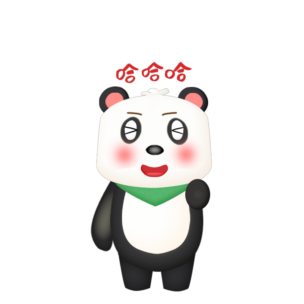MeatPandas messages sticker-5