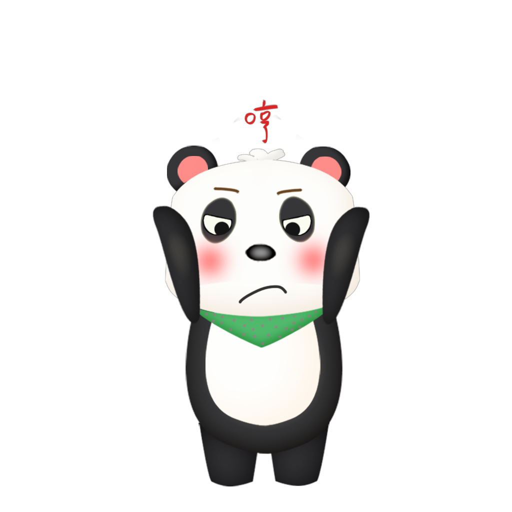 MeatPandas messages sticker-7