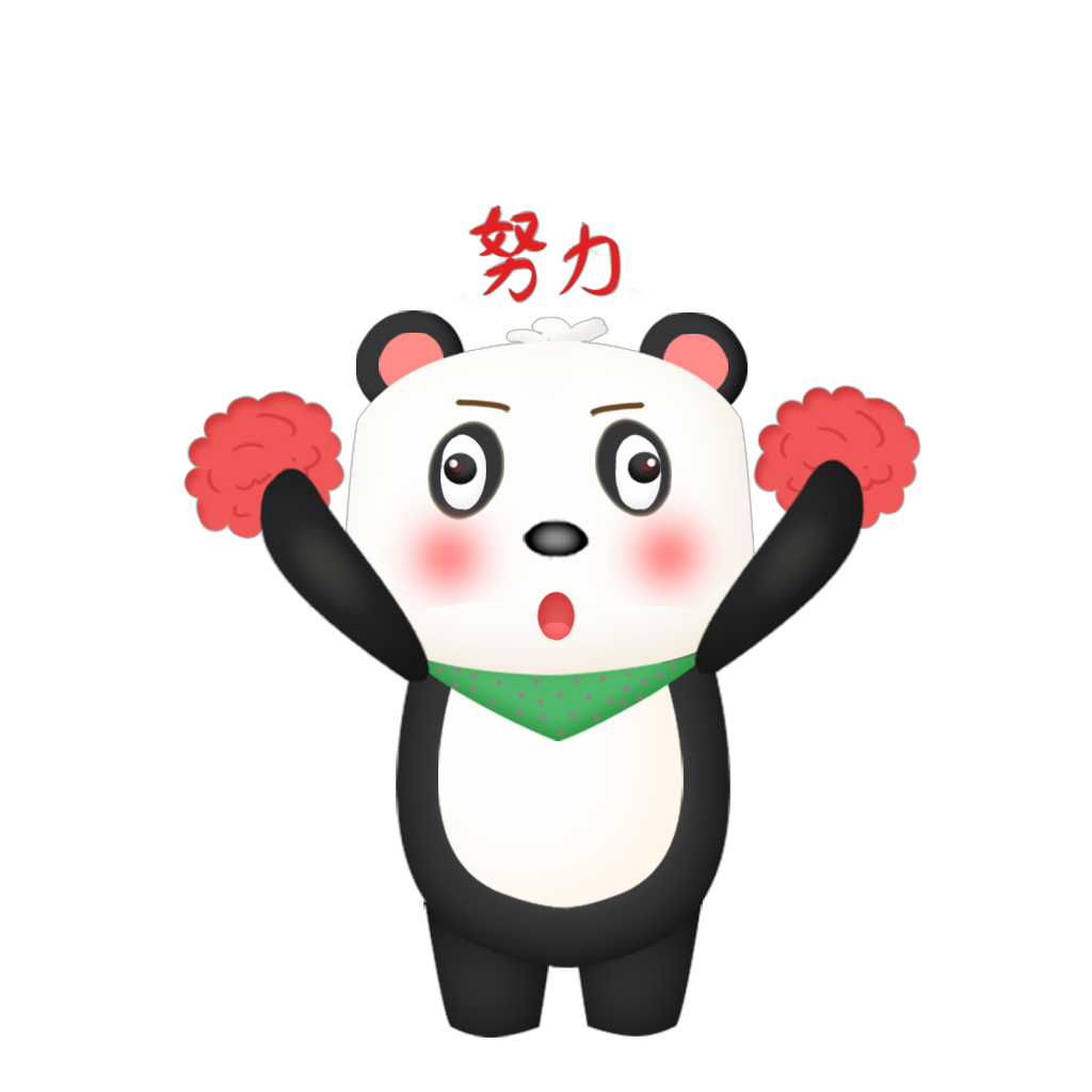 MeatPandas messages sticker-11