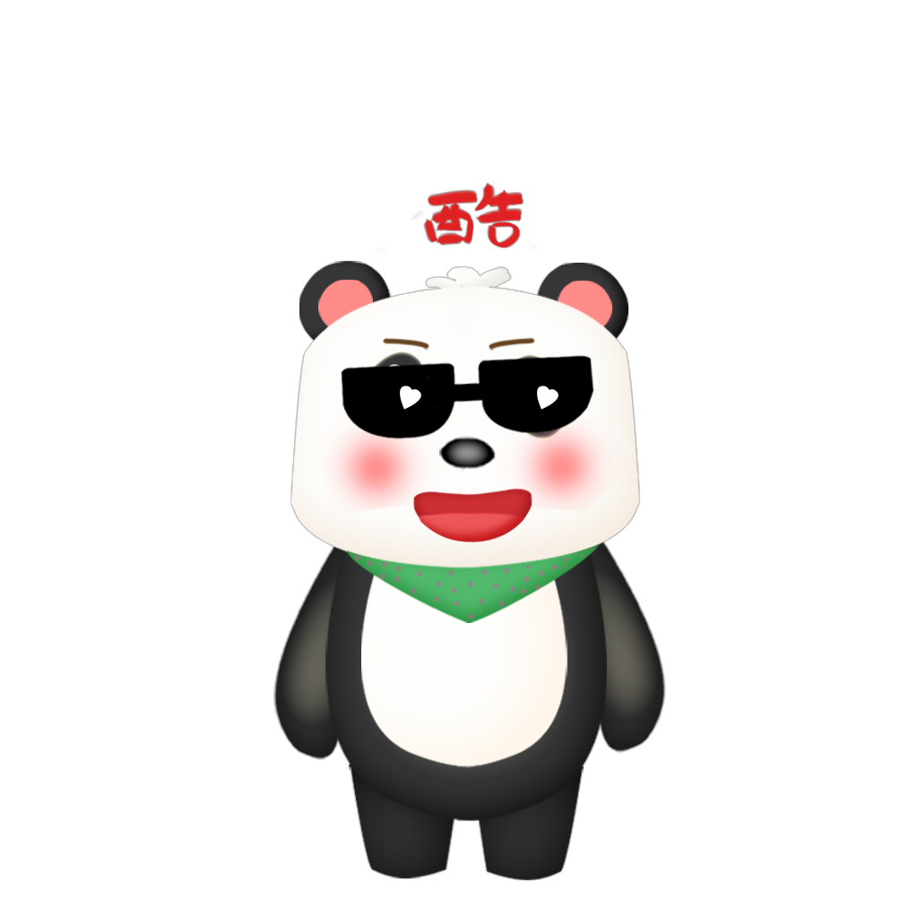 MeatPandas messages sticker-8