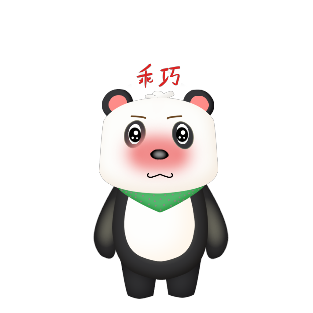 MeatPandas messages sticker-4