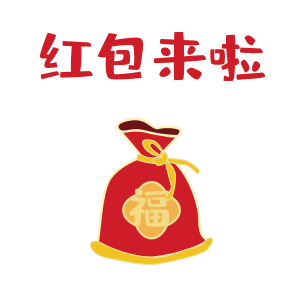 KongHei LuckyBear messages sticker-9