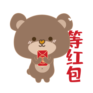 KongHei LuckyBear messages sticker-3