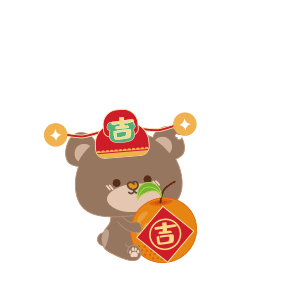 KongHei LuckyBear messages sticker-6