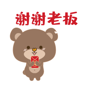 KongHei LuckyBear messages sticker-5