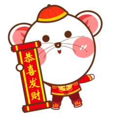 鼠年红包stickers messages sticker-0