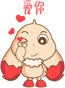 咕唧晚清兔 messages sticker-6