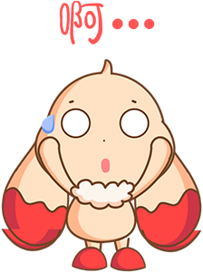 咕唧晚清兔 messages sticker-1