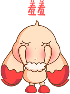 咕唧晚清兔 messages sticker-2