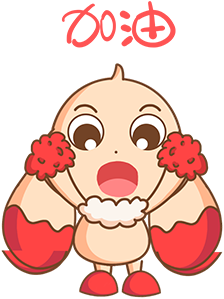 咕唧晚清兔 messages sticker-3