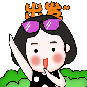 CoolGirlYe messages sticker-0