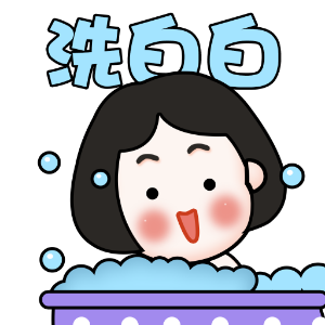 CoolGirlYe messages sticker-9