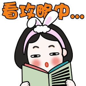 CoolGirlYe messages sticker-1