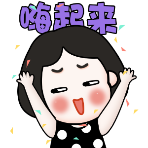 CoolGirlYe messages sticker-3