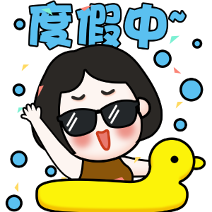 CoolGirlYe messages sticker-2