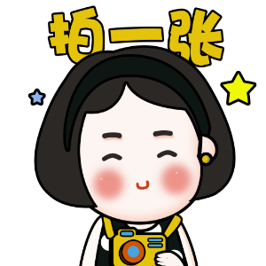 CoolGirlYe messages sticker-7