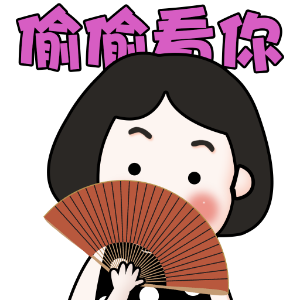 CoolGirlYe messages sticker-4