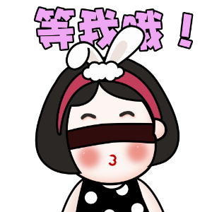 CoolGirlYe messages sticker-6