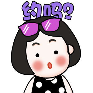 CoolGirlYe messages sticker-10