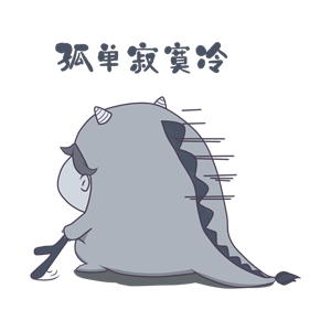 GGreenDinosaur messages sticker-7