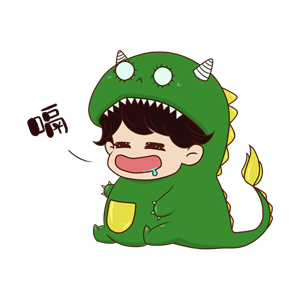 GGreenDinosaur messages sticker-6