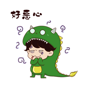 GGreenDinosaur messages sticker-10