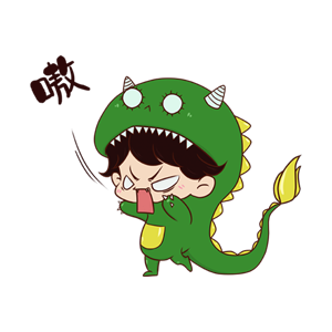 GGreenDinosaur messages sticker-1