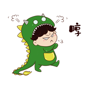 GGreenDinosaur messages sticker-3
