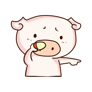 pigDIDI messages sticker-4