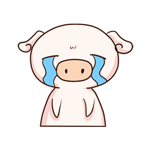 pigDIDI messages sticker-5